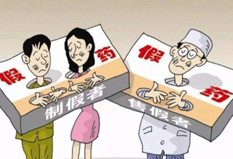 銷售藥品給無證經(jīng)營人員，國藥控股分公司遭罰！